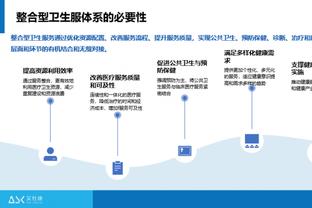 舍伍德：拉师傅没资格为英格兰首发，他若在曼城可以成长为世界级